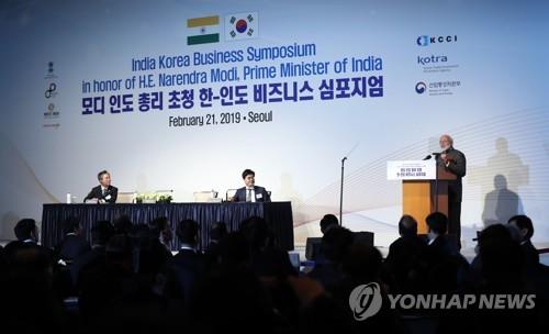 모디 총리 "2030년까지 한국-인도 교역 500억弗로 키울 것"