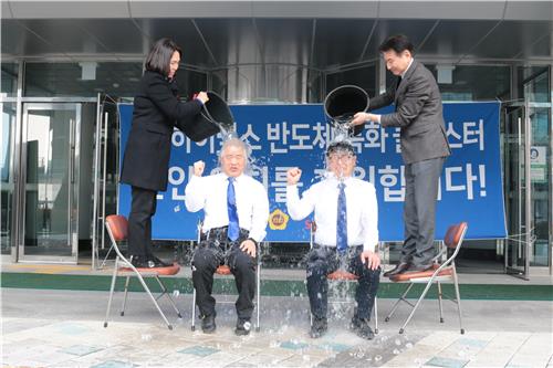 '120조 반도체 클러스터' 탈락위기에 천안시·충남도 반발