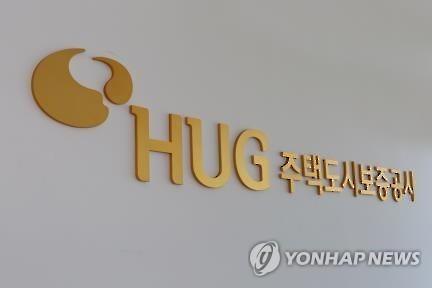 HUG, 후분양 대출 보증 첫 승인…평택 신촌지구 대상