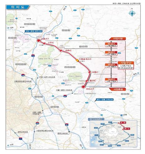 제2외곽순환도로 '포천∼화도 구간' 착공…2023년말 개통