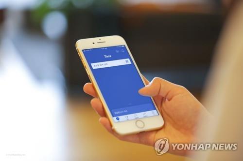 '월500원 폐암보험' '월2천원 재해보험'…미니보험 출시경쟁