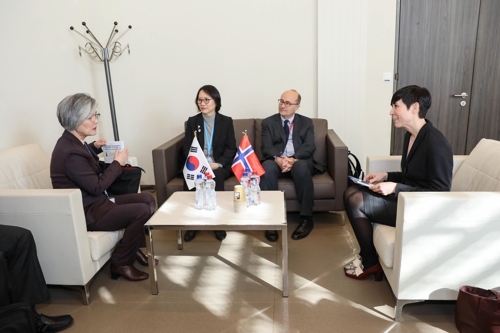 강경화, 제네바서 교황청·노르웨이·아일랜드와 외교장관회담