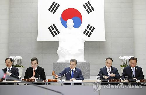 文대통령 "친일청산이 정의 출발…유관순 건국훈장 대한민국장"