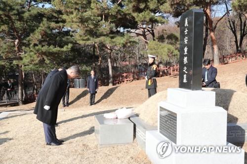 文대통령 "친일청산이 정의 출발…유관순 건국훈장 대한민국장"