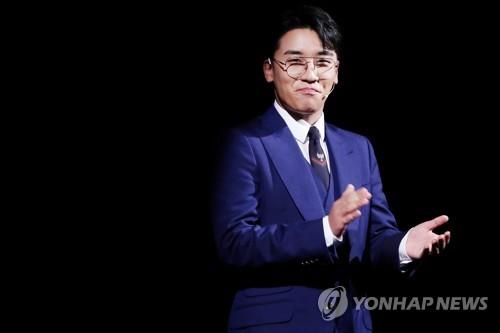 승리 "경찰 자진 출석해 마약검사 받겠다"