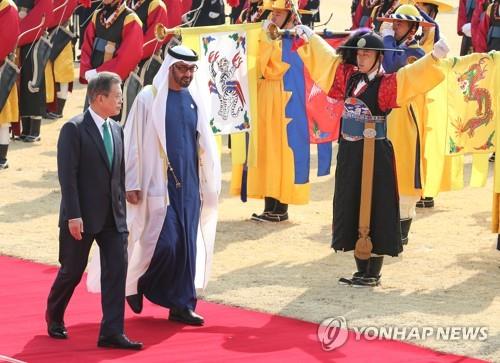 文대통령 "오늘 북미회담 중요"…UAE왕세제 "중동에도 큰 함의"