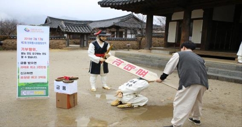 "한표 부탁합니다"…조합장 선거 후보들 '나홀로 선거운동' 개시