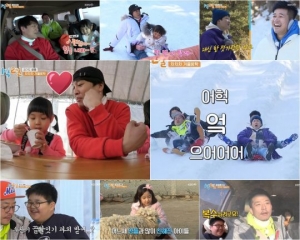 &#34;12시간 놀 수 있어요&#34;…&#39;1박 2일&#39; 차차차 남매, &#39;시청률 11.8%&#39;로 안방 평정