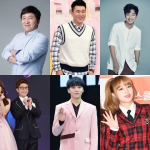 숨은 마피아 찾는 tvN 예능 &#39;호구들의 감빵생활&#39;...정형돈·이상엽·부승관·최예나 출연