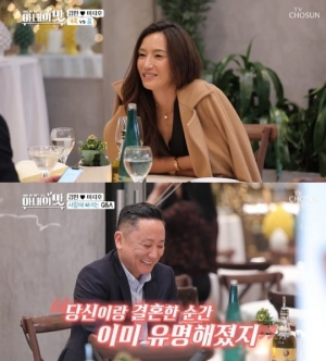 김민, &#39;아내의 맛&#39; 출연→관심 폭발...1990년대 &#39;컴퓨터 미인&#39;