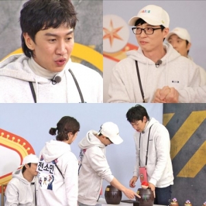 '런닝맨' 유재석 vs 이광수, 진정한 '꽝손' 가린다