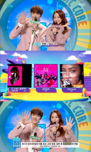 '음악중심' 있지(ITZY) vs 화사 vs 우디, 1위 대결