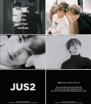 Jus2, 타이틀곡 &#39;포커스 온 미&#39; 음원 일부 최초 공개