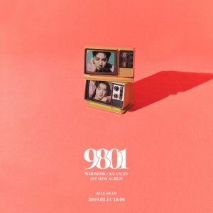 우석X관린, 3월 11일 첫 번째 미니앨범 &#39;9801&#39;로 데뷔