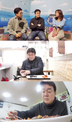 '백종원의 골목식당' 거제도 상권 살리기 도전...'충무김밥·보리밥·도시락집 출연'