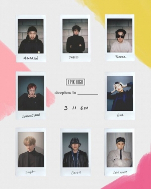 방탄소년단 슈가, 에픽하이 새 음반 라인업 대미 장식