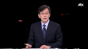 JTBC &#39;뉴스룸&#39;, 2차 북미 정상회담 특보 방송사 전체 1위