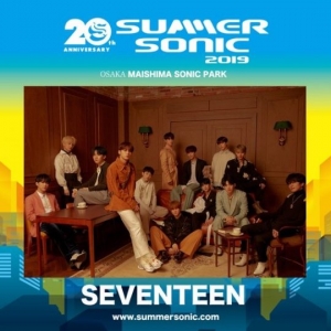 세븐틴, 日 최대 록 페스티벌 &#39;섬머 소닉 2019&#39; K팝 대표로 참석