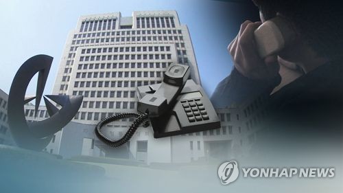 "승객이 이상합니다"…택시기사 기지로 보이스피싱 막아