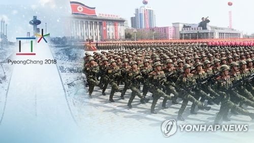 北 건군절 71주년…열병식·보고대회 없이 '조용히' 지나가나