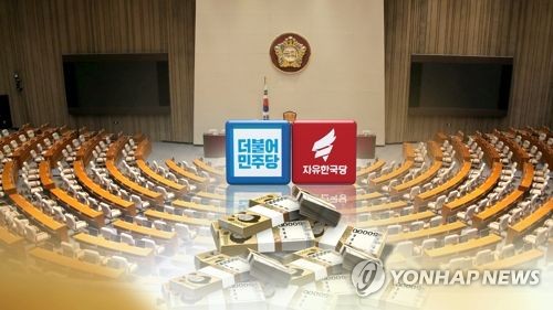 국회의원 후원금, 與 쏠림 여전…친문계, 한도액 3억원 육박