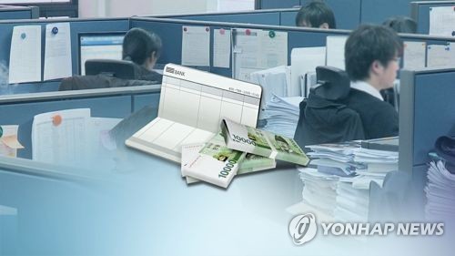 법원 "근로자의 명시적 동의 없는 퇴직금 중간정산은 무효"