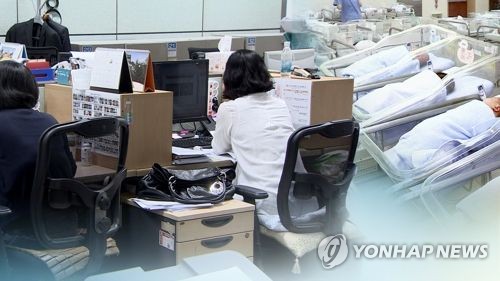 "출근해야 하는데…아침 9시, 아이 학교는 누가 보내죠?"