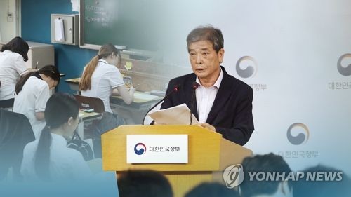 '백년대계 결정' 국가교육위 윤곽…연내 출범 '첩첩산중'