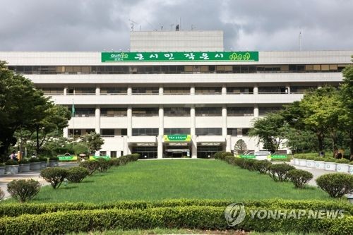 오피스텔 입주민 보호에 지자체 발벗고 나섰다