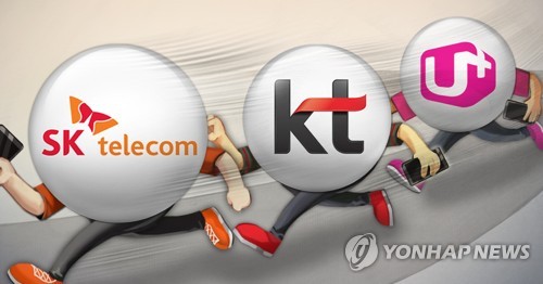 KT 이동전화 가입자 작년 91만명 급증…알뜰폰의 2배