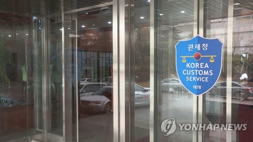 관세 담보면제 절차 간소화…"中企 수출입 지원"