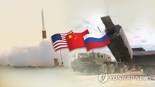 美국방부 "중·러, 美위성 공격 레이저무기 개발…北도 위협"