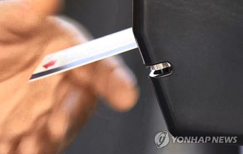 오늘부터 사흘간 고속도로 통행료 면제