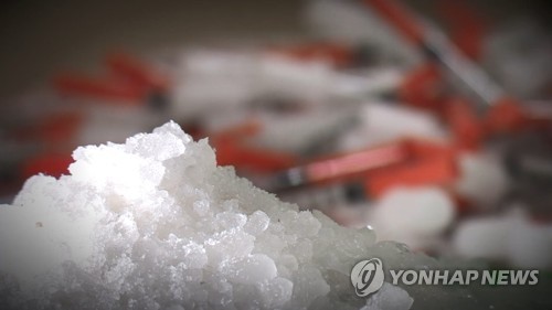 서울 강남클럽 아레나서 마약 유통·투약…프로골퍼 등 검거