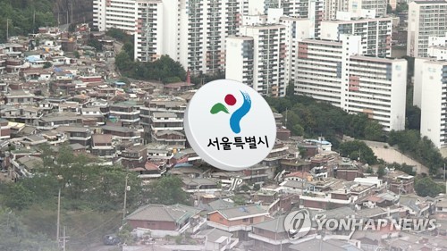 서울 봉천동·남가좌동에 역세권 청년주택 300여 세대 만든다