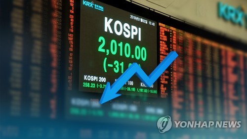 코스피 하락 출발…2210선 내줘