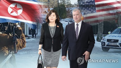 [하노이 담판] 협상 이끄는 실무 4인방에 눈길…김영철 없어 주목