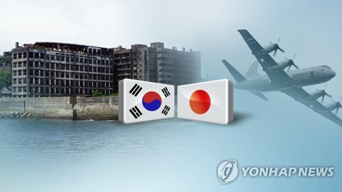 日극우인사 韓비판 자제론…"한국 도라에몽 '진구' 취급 틀렸다"