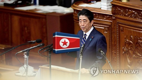 日아베 "북미정상회담, 납치·핵문제 해결로 이어지길 기대"