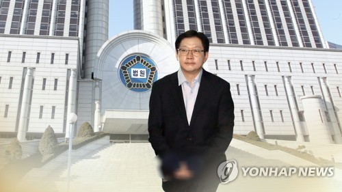 "김경수 불구속 재판받게 해달라"…경남도민 서명운동 시작