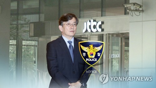 '폭행·배임 의혹' 손석희 JTBC 대표이사 경찰 출석