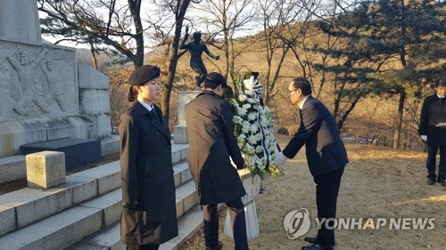 오세정 서울대 총장 임기 시작…"책임감 많이 느낀다"