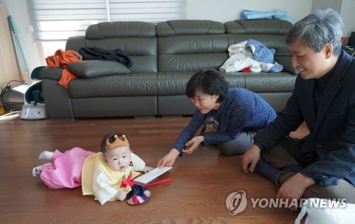 '세배하고, 차례 지내고'…민족대명절 전국이 '알콩달콩'