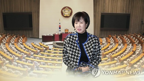 손혜원 의원 동생 자살 의심 신고…단순 '해프닝'
