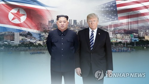 日언론 "韓, 비핵화 로드맵에 개성공단 재개 포함 美에 제안"