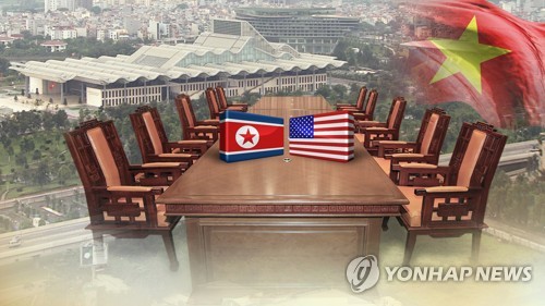 베트남 "2차 북미 정상회담 개최, 경제발전 기회 될 것"