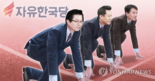 한국당, 오늘 첫 합동연설회…당권 레이스 공식 개막