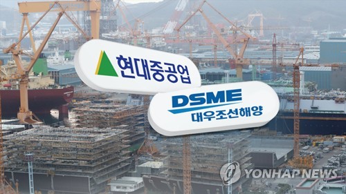 "파업 불사" 노조 반발 본격화에 꼬이는 '조선 빅딜'