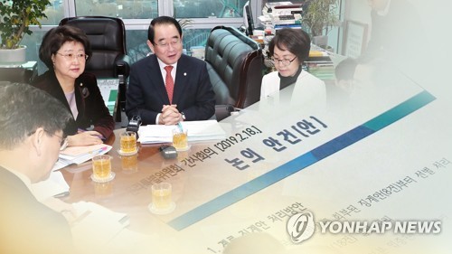 윤리위 간사 오전 회동…'5·18 망언' 등 징계안 상정 논의 예정