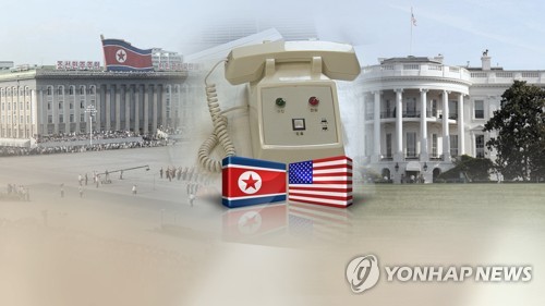 美, 中·베트남과 연락사무소 거쳐 수교…北과도 전례 따르나